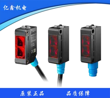 上海光电传感器