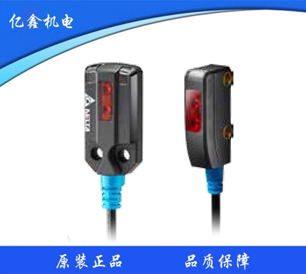 香港光电传感器