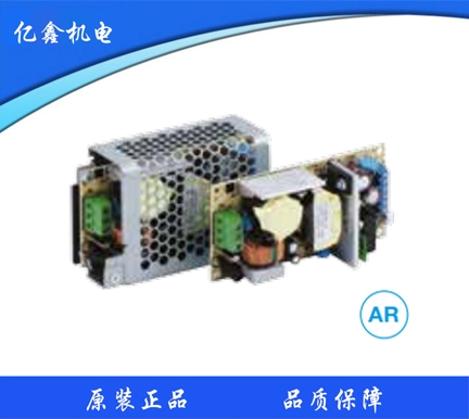 重庆开架型电源供应器
