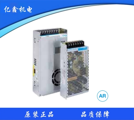 武汉平板型电源供应器