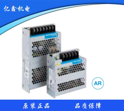 广州平板型电源供应器