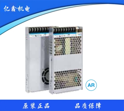 丽江平板型电源供应器