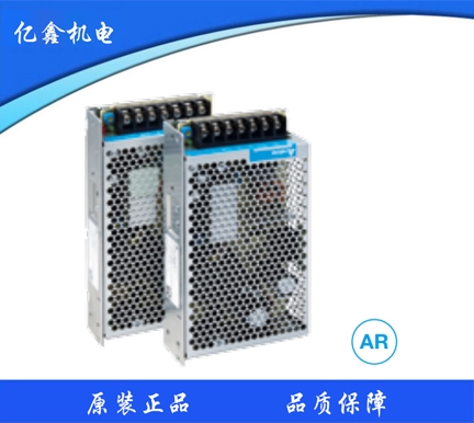 丽江平板型电源供应器